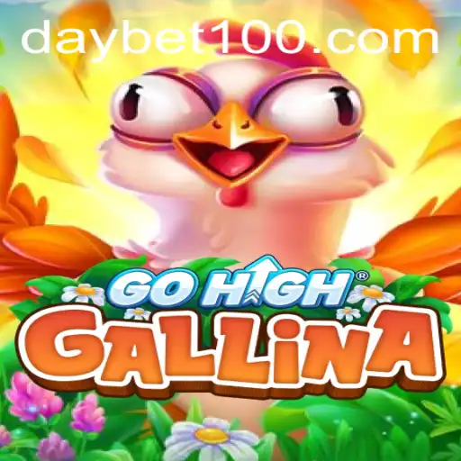 GoHighGallina: The Thrilling New Game Everyone is Talking About